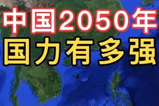 续约后的老默春风得意 偶尔也可以高调一下？